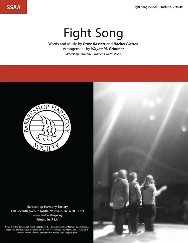 Fight Song