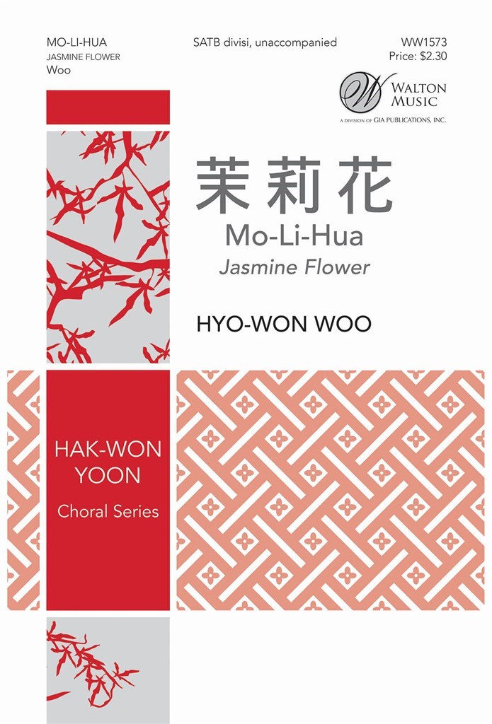 Mo-Li-Hua (Jasmine Flower)
