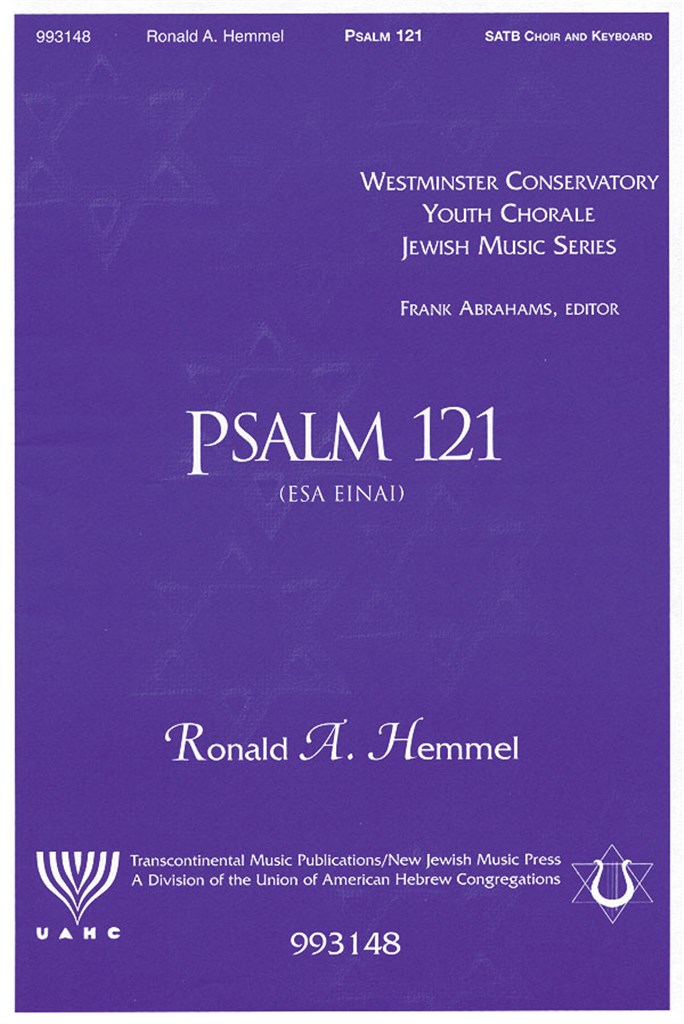 Psalm 121 Esa Einai