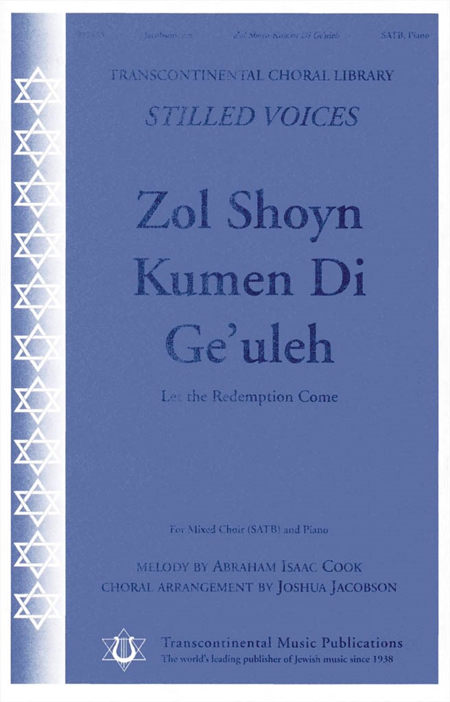 Zol Shoyn Kumen De Ge'ulah