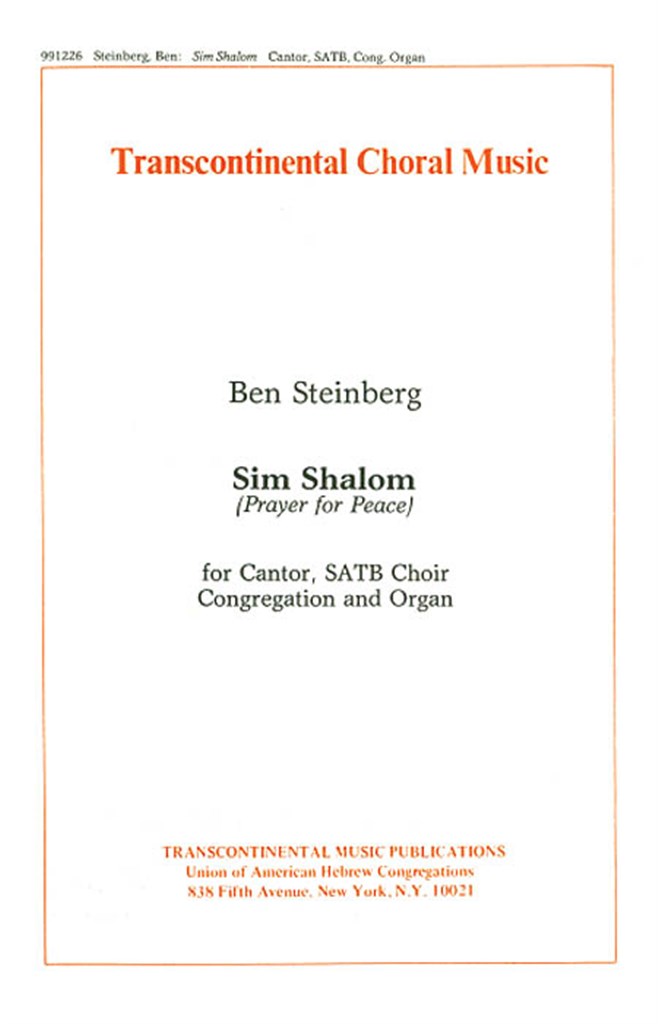 Sim Shalom Prayer For Peace