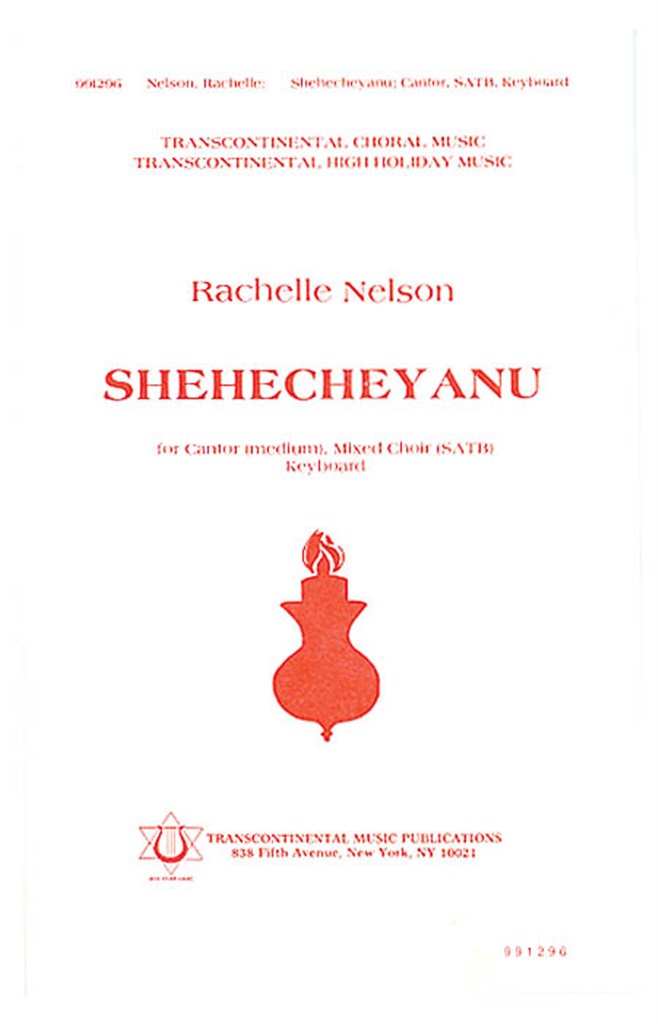 Shehecheyanu