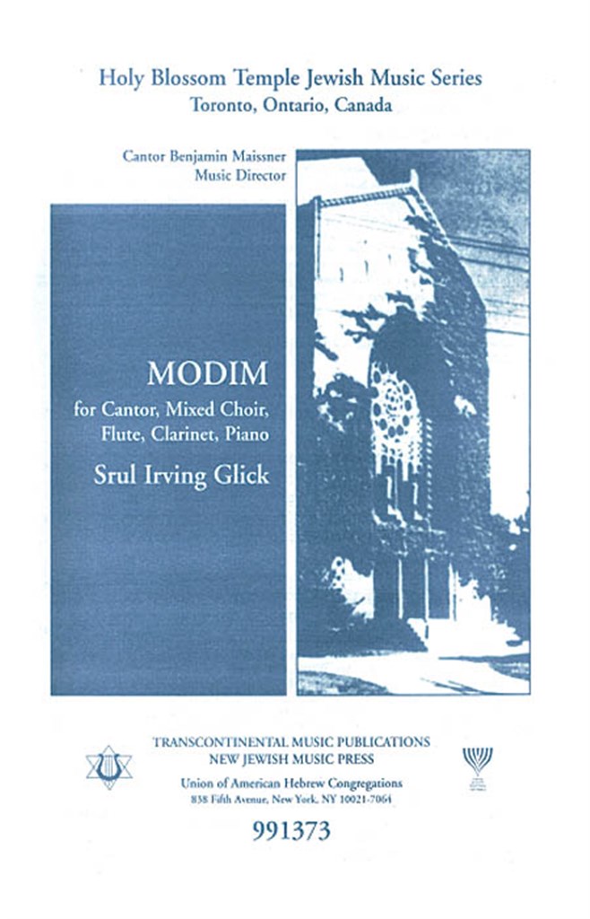 Modim