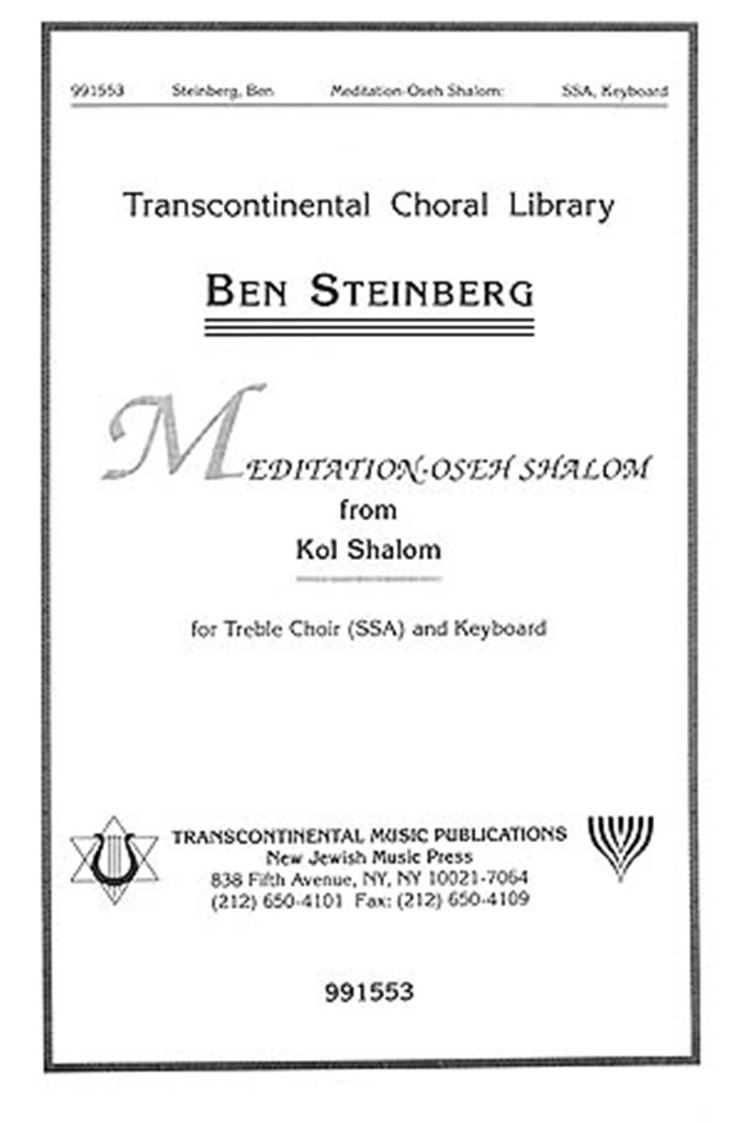 Meditation - Oseh Shalom