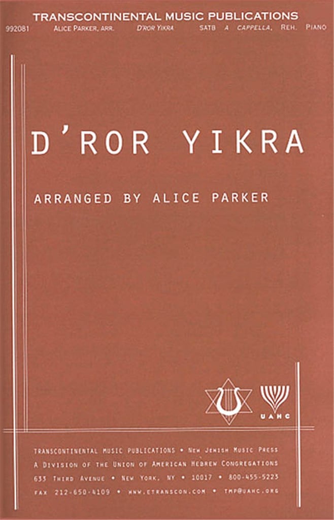 D'ror Yikra