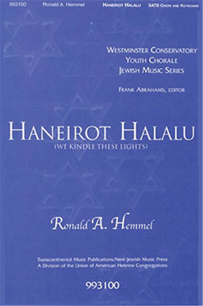Haneirot Halalu