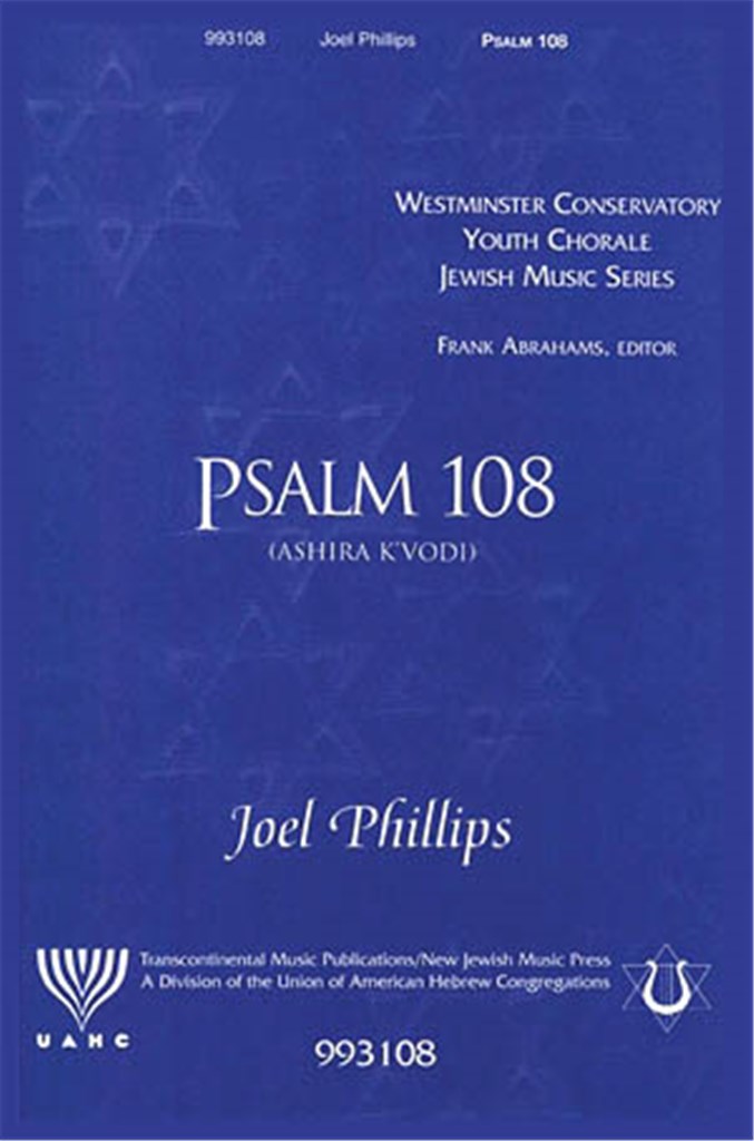 Psalm 108 Ashira Af K'vodi