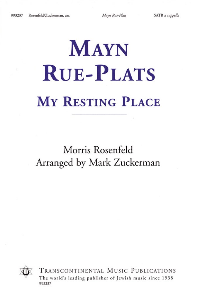 Mayn Rue-Plats