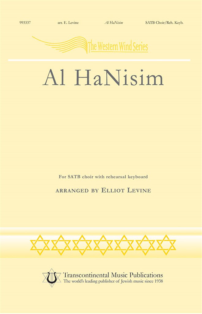 Al HaNisim