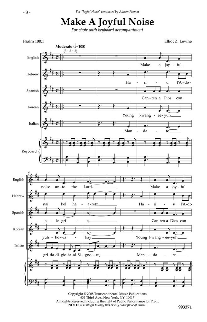 Make a Joyful Noise