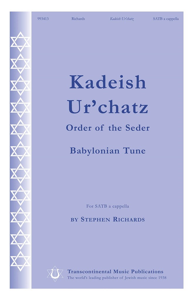 Kadeish Ur'chatz