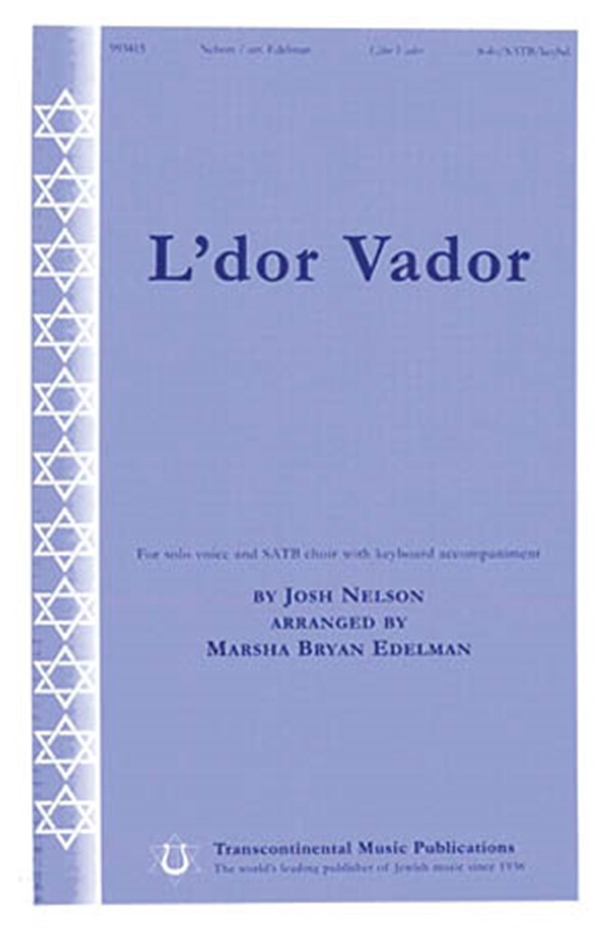 L'dor Vador