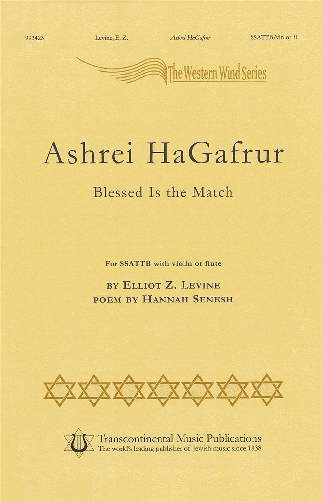 Ashrey Hagafrur