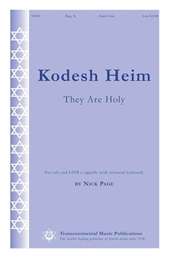 Kodesh Heim