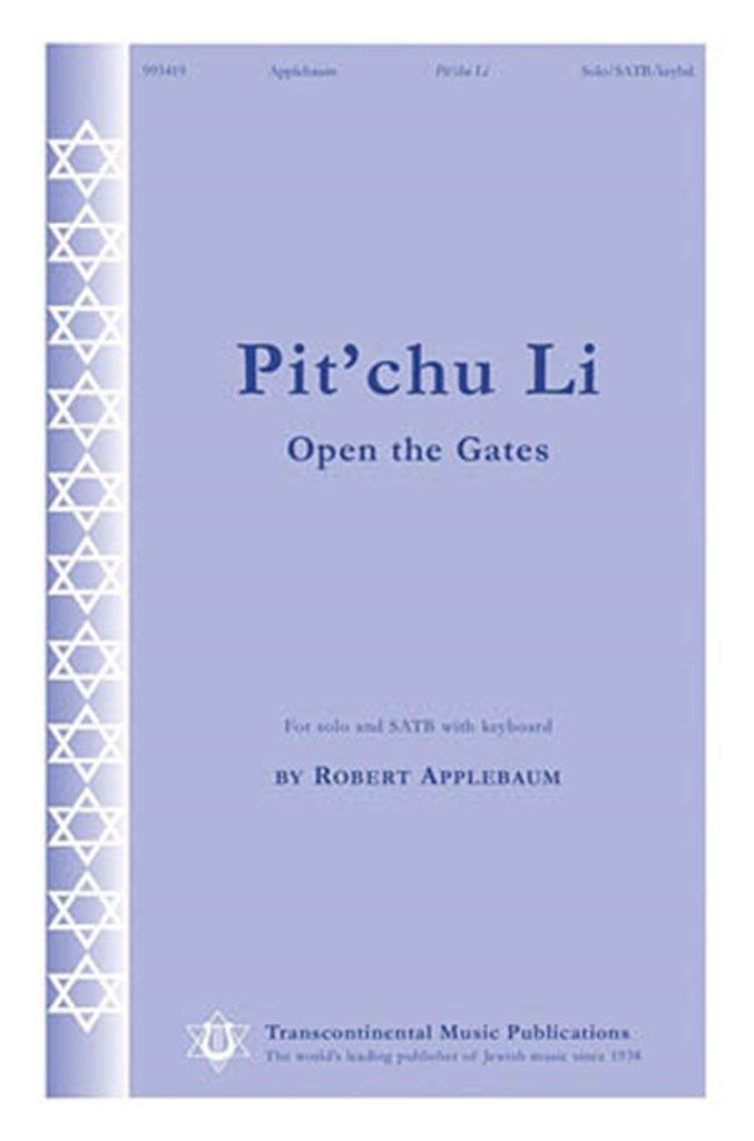 Pit'chu Li