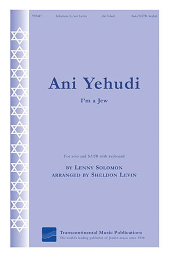 Ani Yehudi I'm a Jew