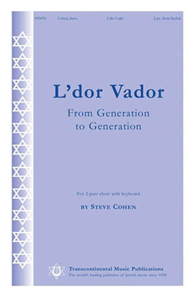 L'dor Vador