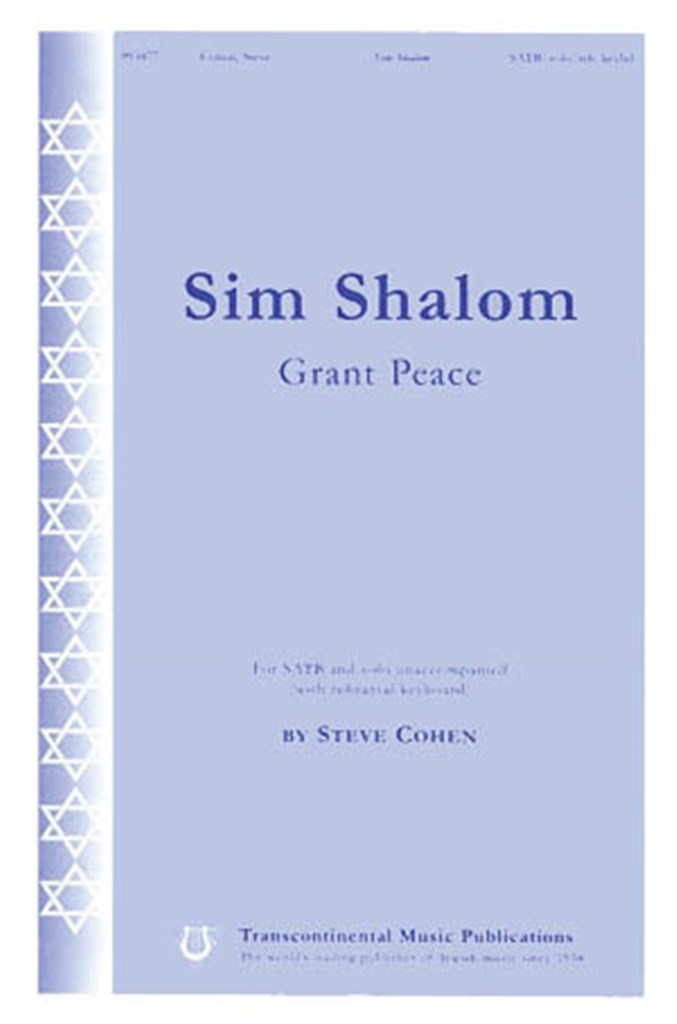 Sim Shalom