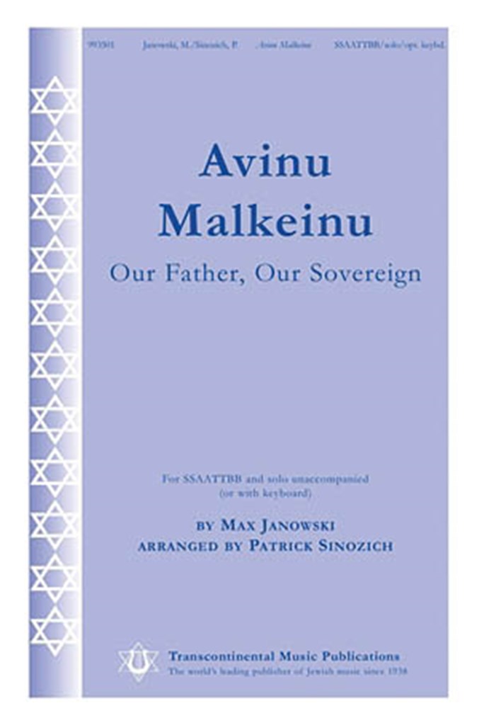 Avinu Malkeinu
