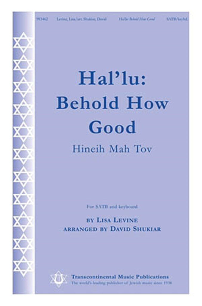 Hal'lu/Behold How Good