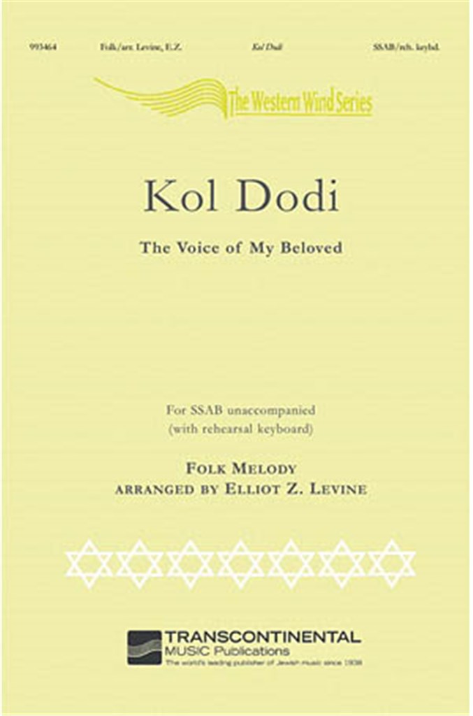 Kol Dodi