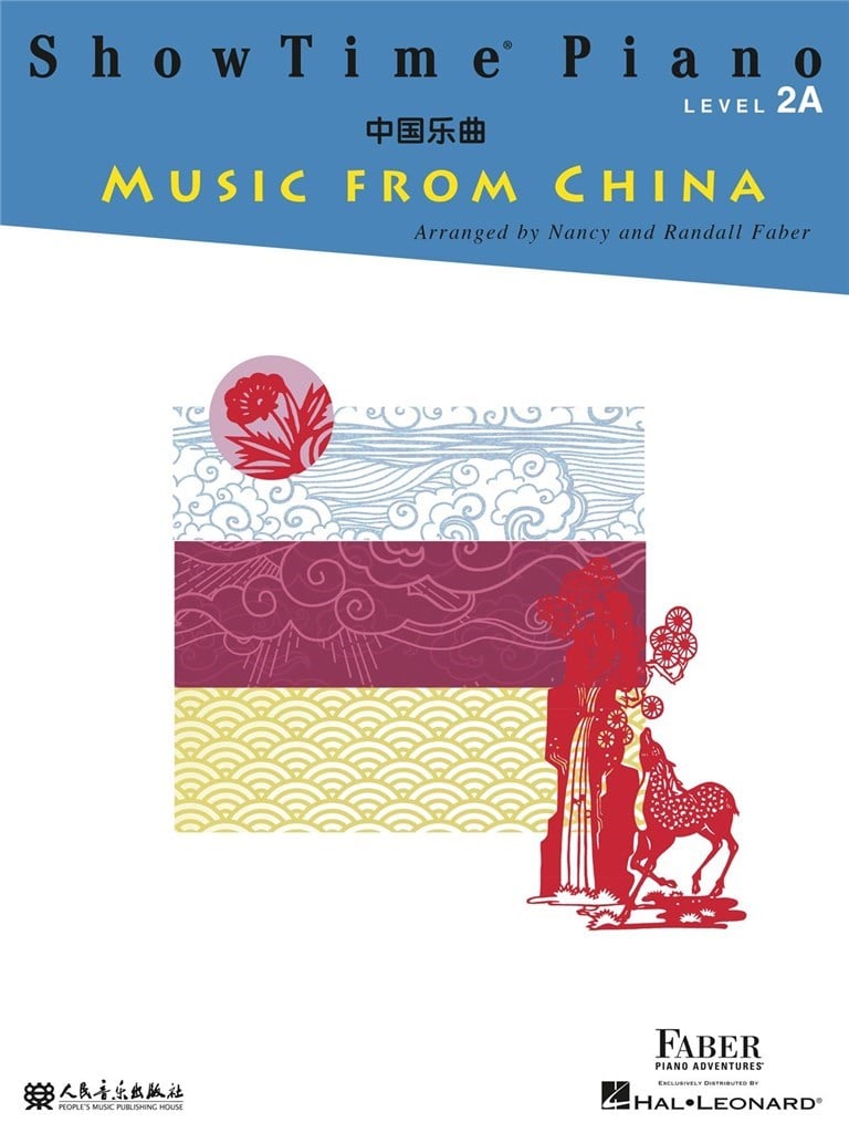 ShowTime® Piano Music from China