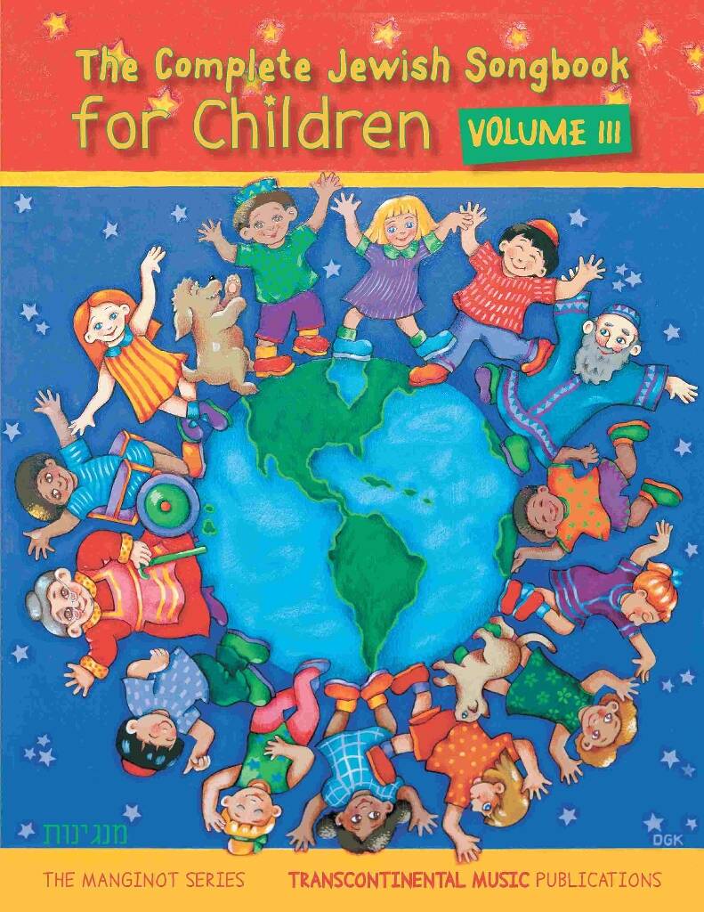 The Complete Jewish Songbook for Children Vol III