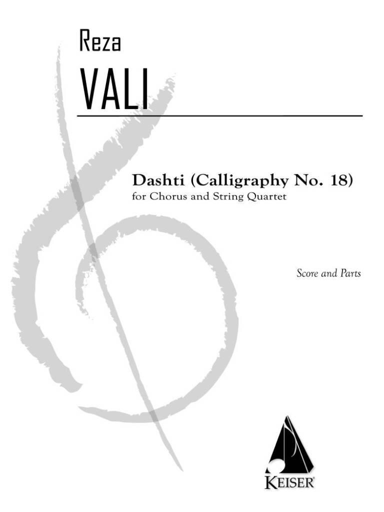 Dashti (Calligraphy No. 18)