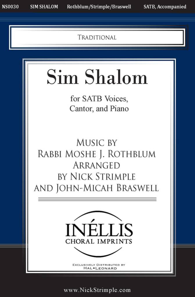 Sim Shalom