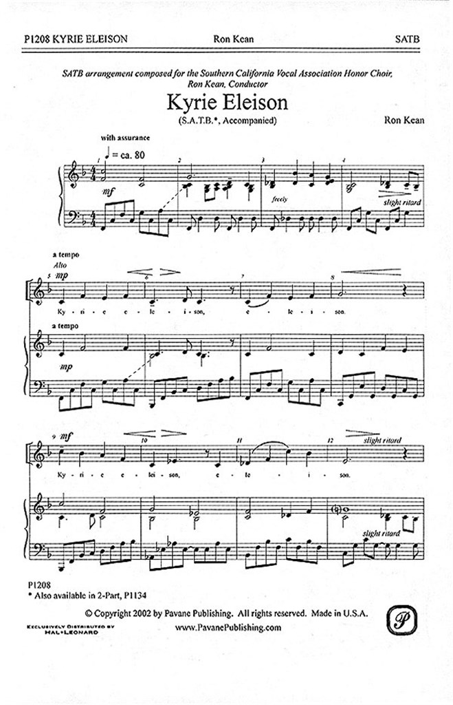 Kyrie Eleison