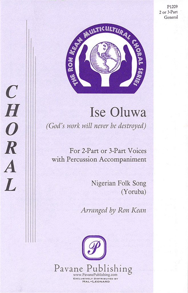 Ise Oluwa