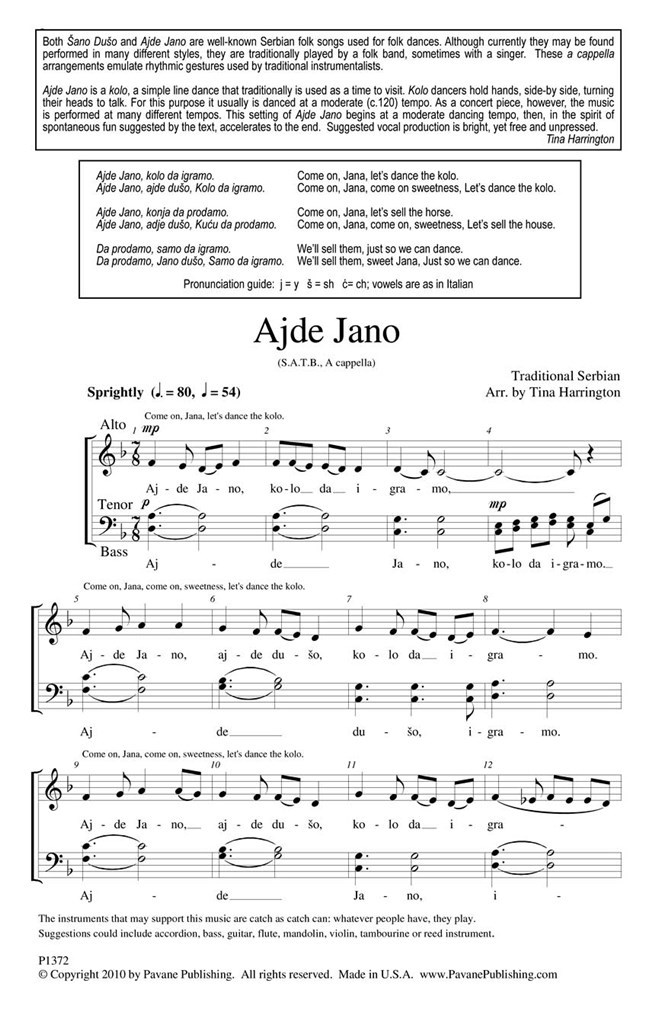 Ajde Jano