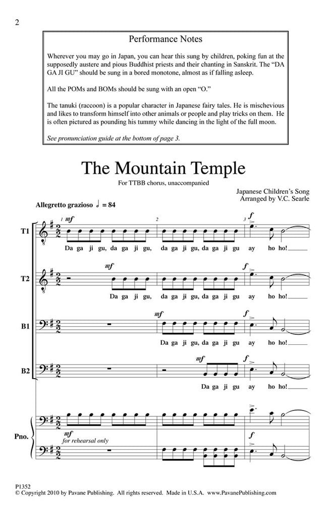 The Mountain Temple