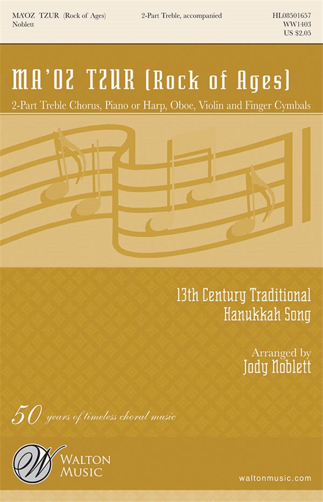 Ma'oz Tzur