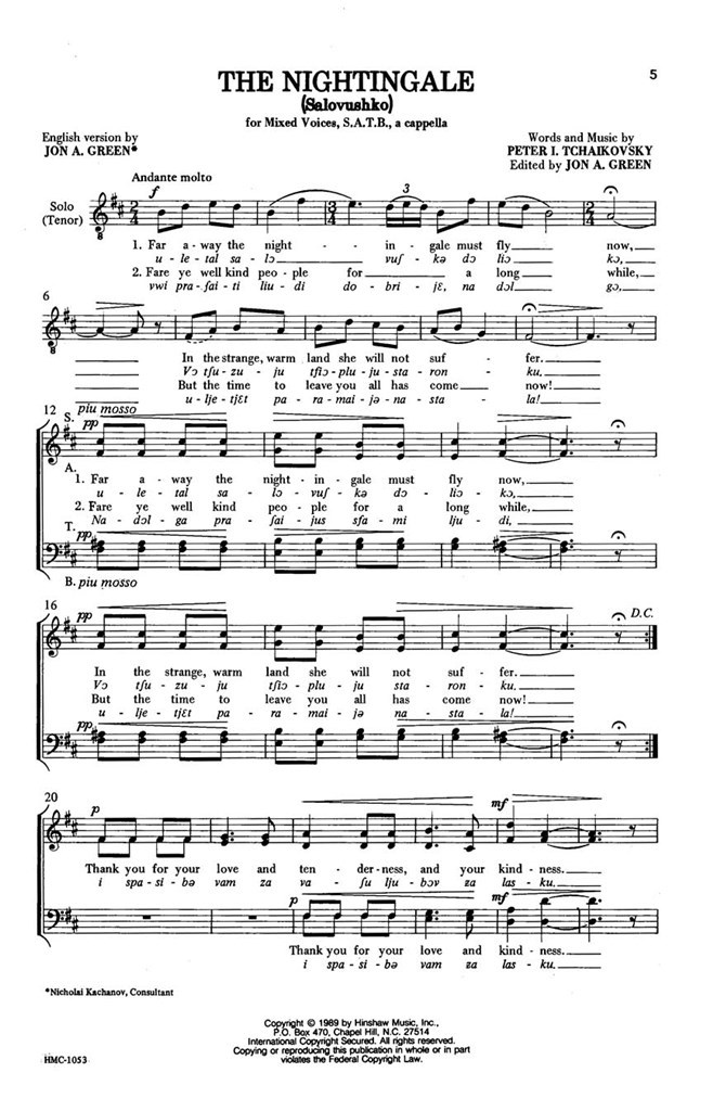 The Nightingale