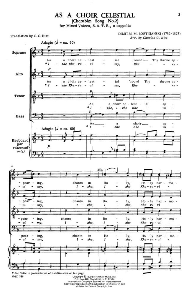 As A Choir Celestial