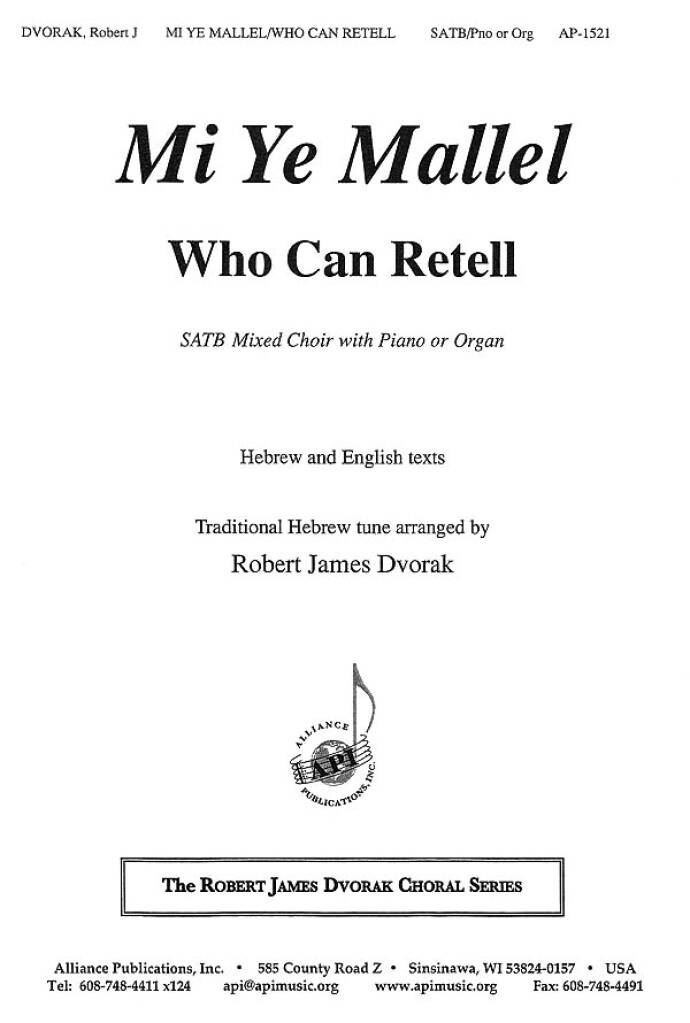 Who Can Re-Tell/Mi Yel Malel