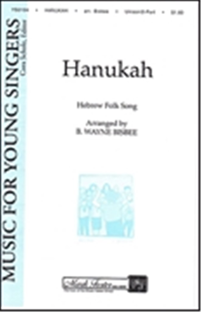 Hanukah