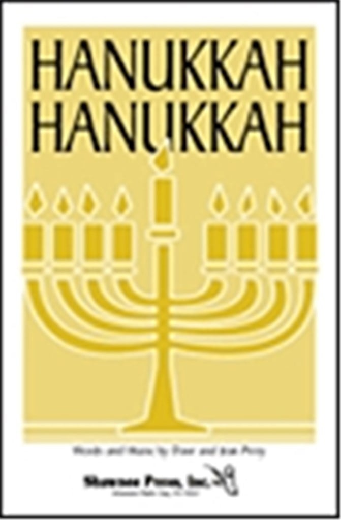 Hanukkah, Hanukkah