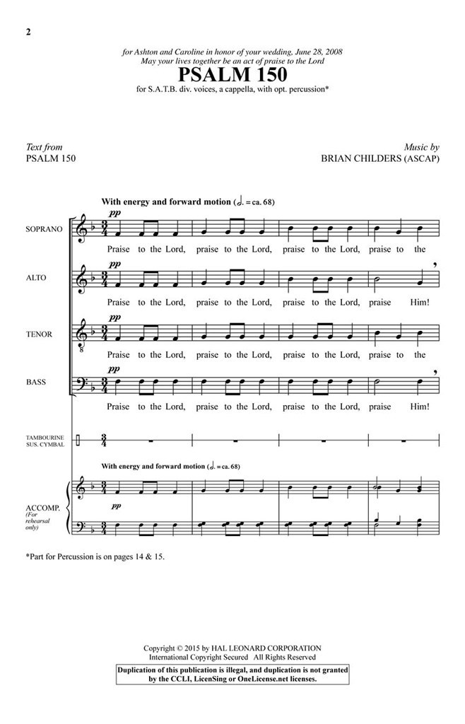 Psalm 150