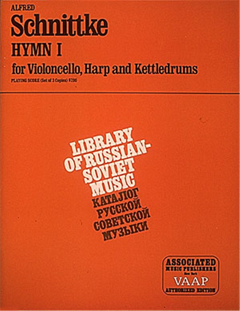 Hymnus I
