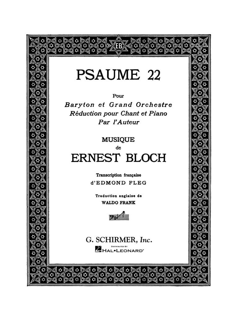 Psaume 22