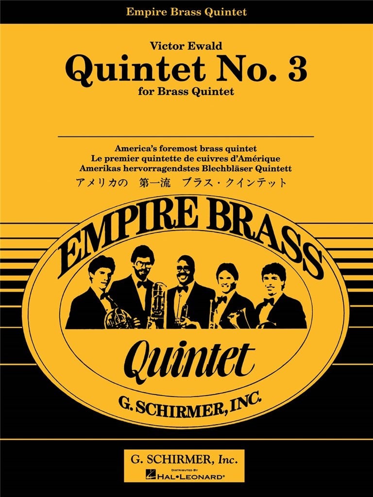 Quintet No. 3