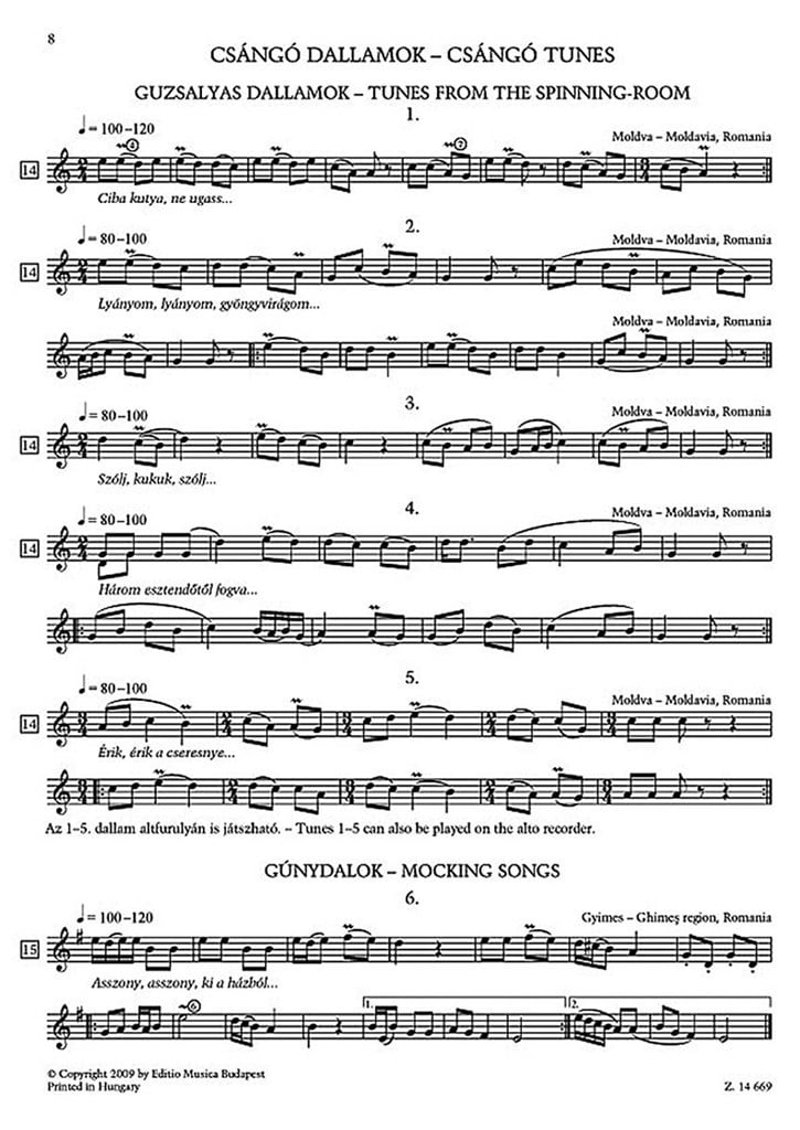 The James Galway Flute Collection