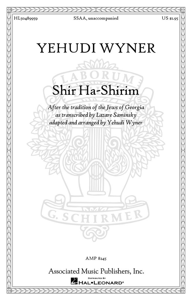 Shir Ha-Shirim