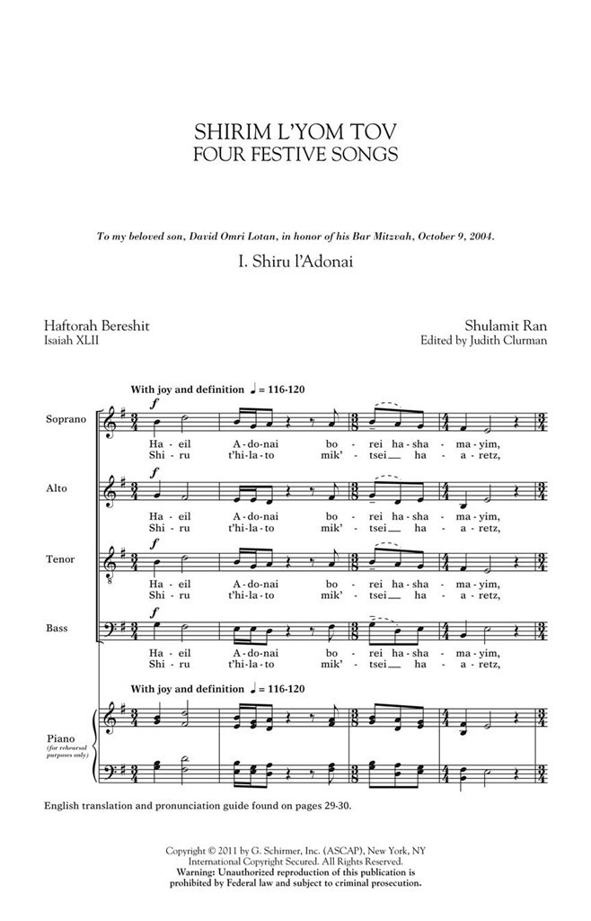 Shirim L'Yom Tov - Four Festive Songs