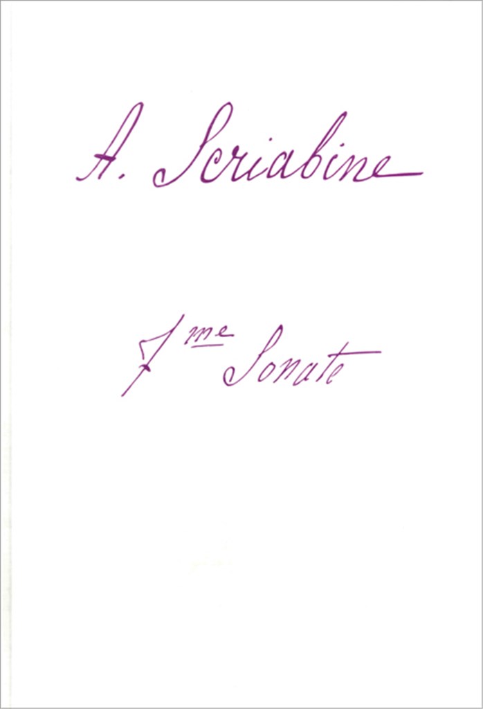 Klaviersonate Nr. 7 op. 64, Faksimile