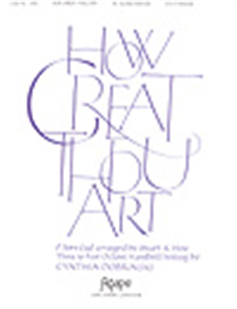 How Great Thou Art