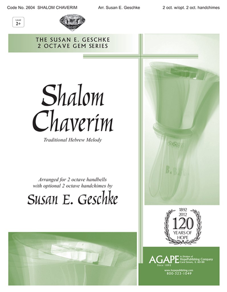 Shalom Chaverim
