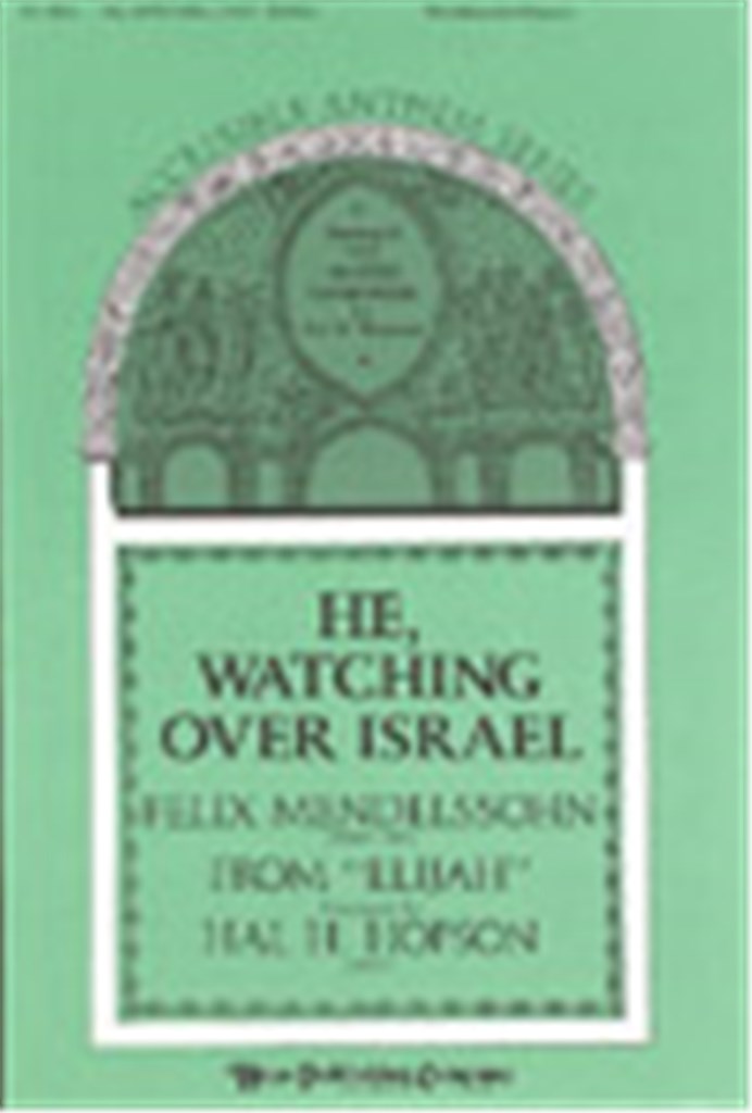 He, Watching Over Israel
